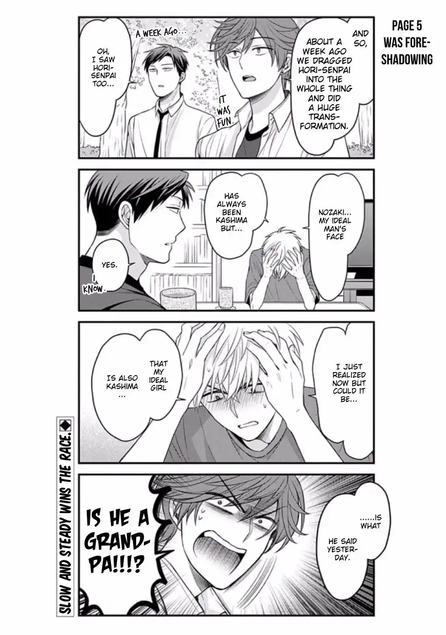 Gekkan Shojo Nozaki-kun Chapter 87 16